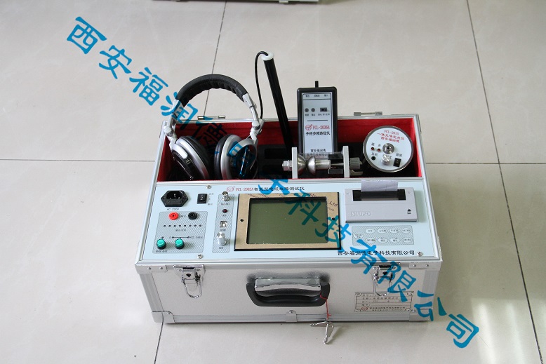 FCL-2002A.jpg
