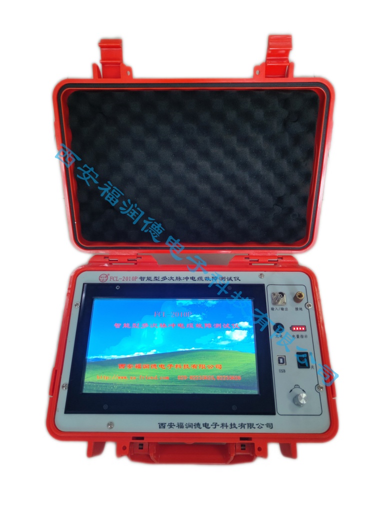 101773107818544344.jpeg FCL-2010P (2).jpg